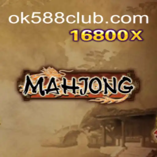Descobrindo o Fascinante Mundo do Mahjong com OK588.com